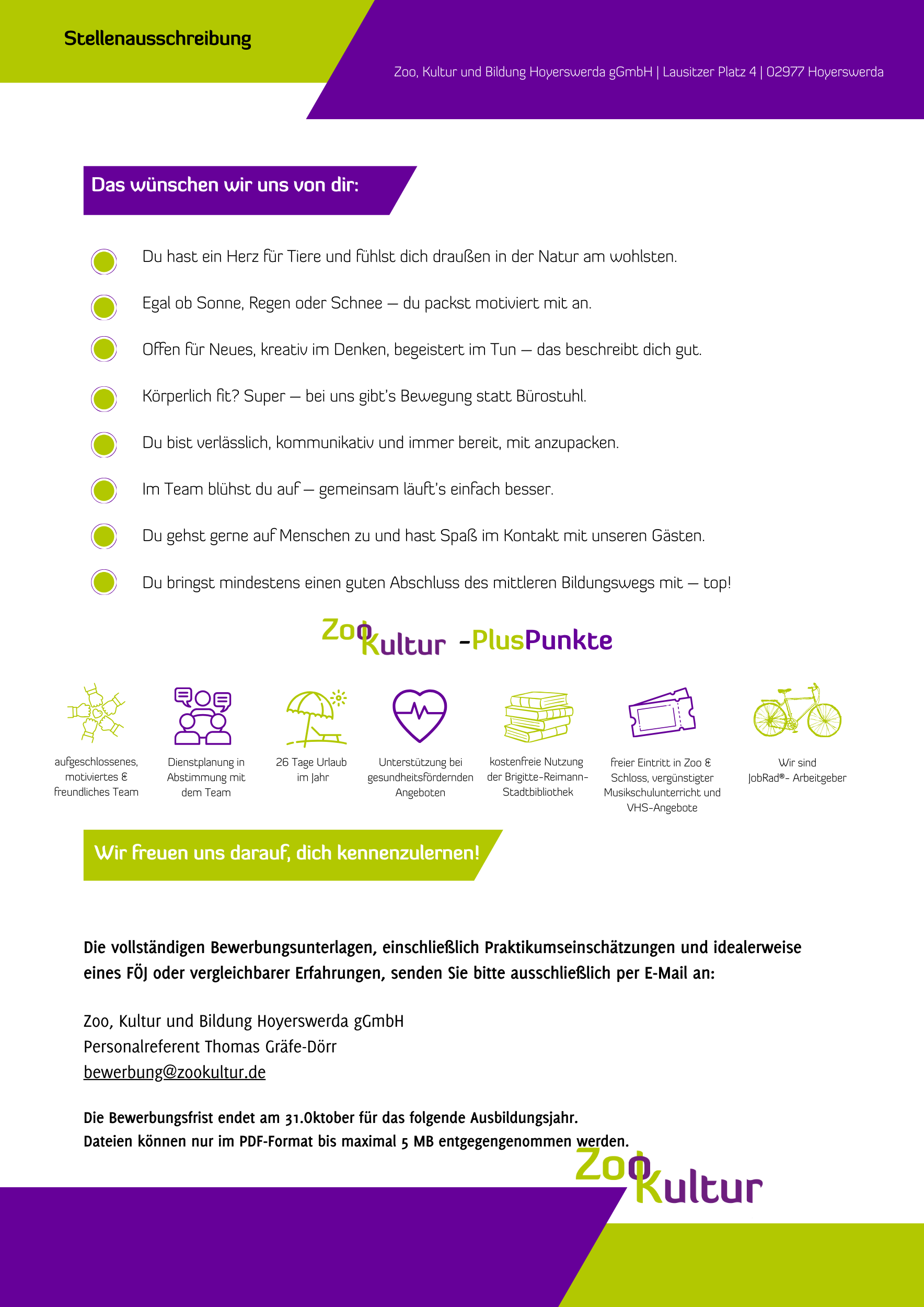Das Bild beinhaltet eine Stellenausschreibung für die ZooKultur in Hoyerswerda. Der Inhalt der Anzeige ist unter dem Bild als Textformat dargestellt.