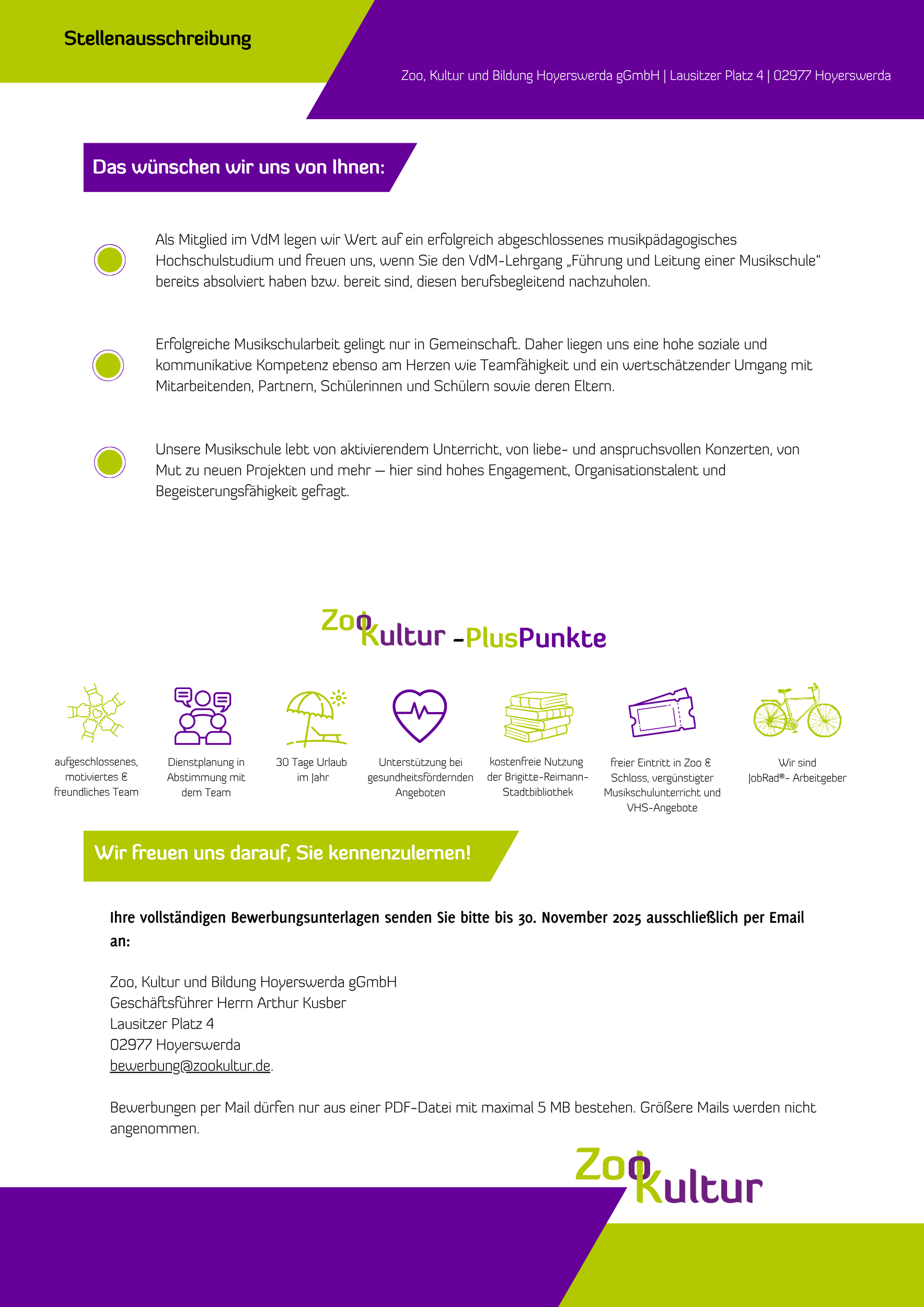 Das Bild beinhaltet eine Stellenausschreibung für die ZooKultur in Hoyerswerda. Der Inhalt der Anzeige ist unter dem Bild als Textformat dargestellt.