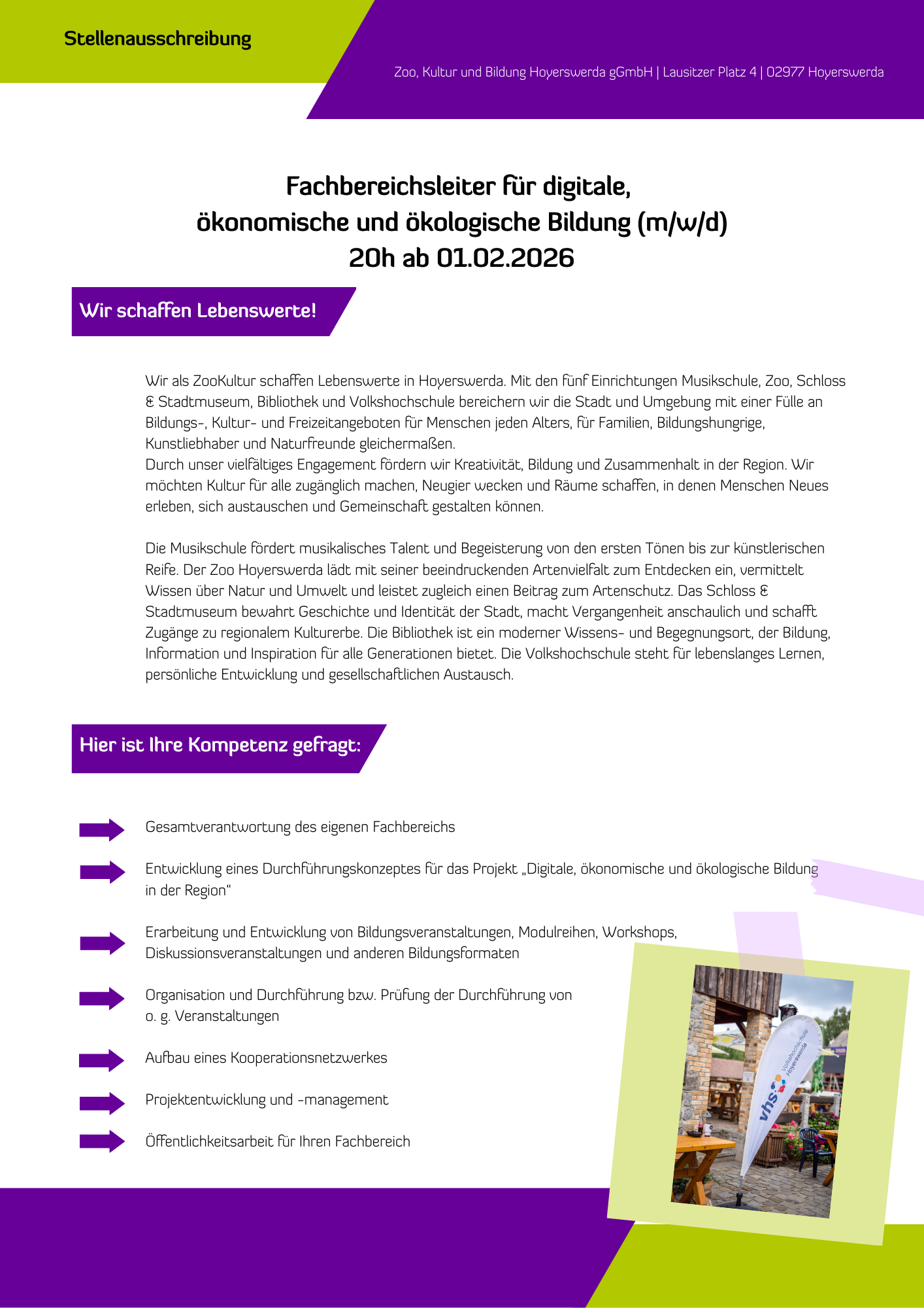 Das Bild beinhaltet eine Stellenausschreibung für die ZooKultur in Hoyerswerda. Der Inhalt der Anzeige ist unter dem Bild als Textformat dargestellt.