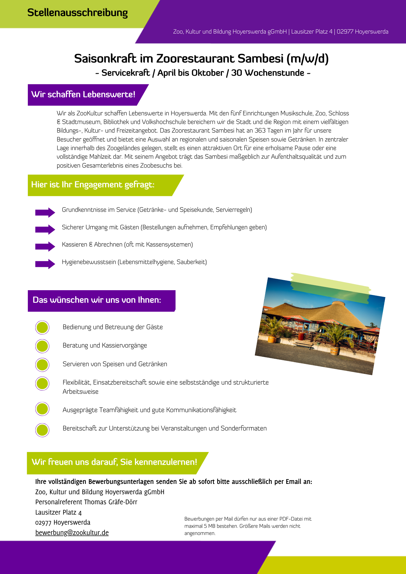 Das Bild beinhaltet eine Stellenausschreibung für die ZooKultur in Hoyerswerda. Der Inhalt der Anzeige ist unter dem Bild als Textformat dargestellt.